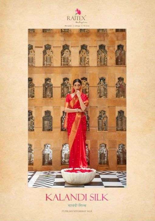 Rajtex kalandi Silk Kanjivaram Weaving Design Saree Collecti...