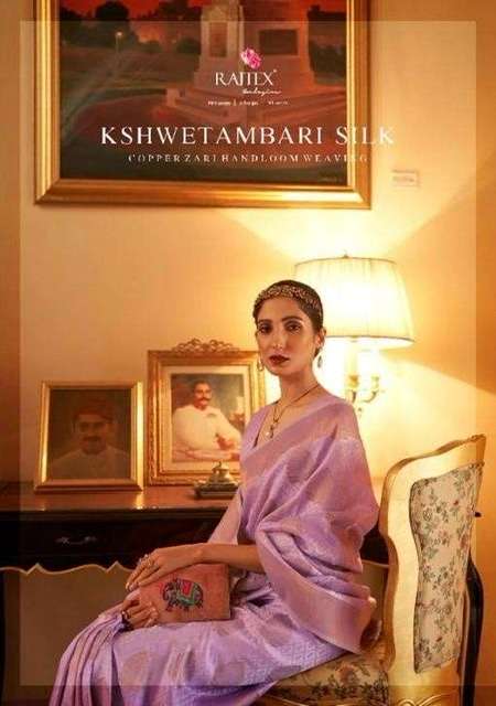 Rajtex Kshwetambari Silk Copper Zari Handloom Weaving Silk s...