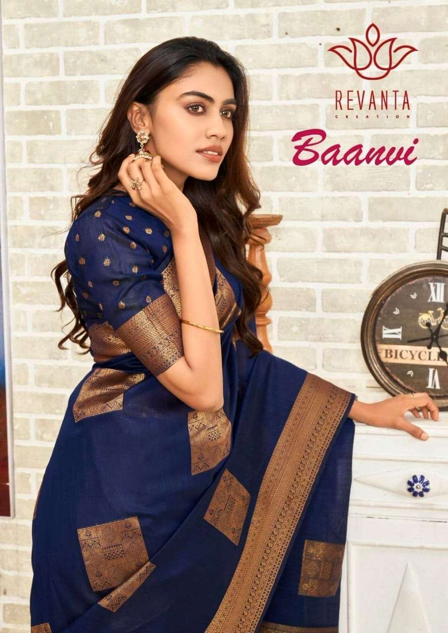 Revanta creation baanvi cotton silk sarees collection at who...