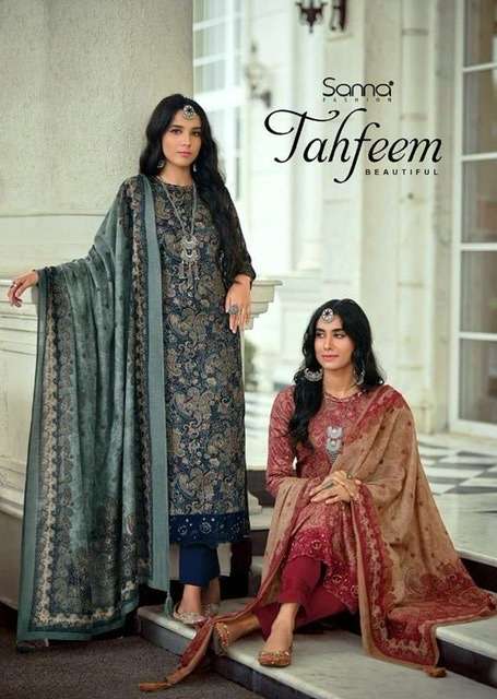 Sanna fashion tahfeem Pure Jam Silk Digital Printing With Fa...