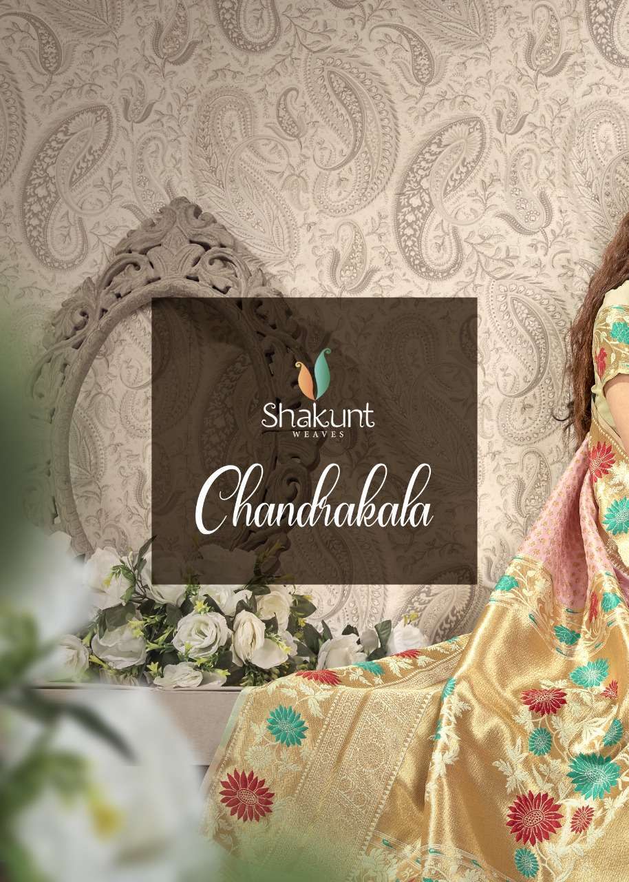 Shakunt Weaves Chandrakala Traditional art Silk Sarees at Wh...