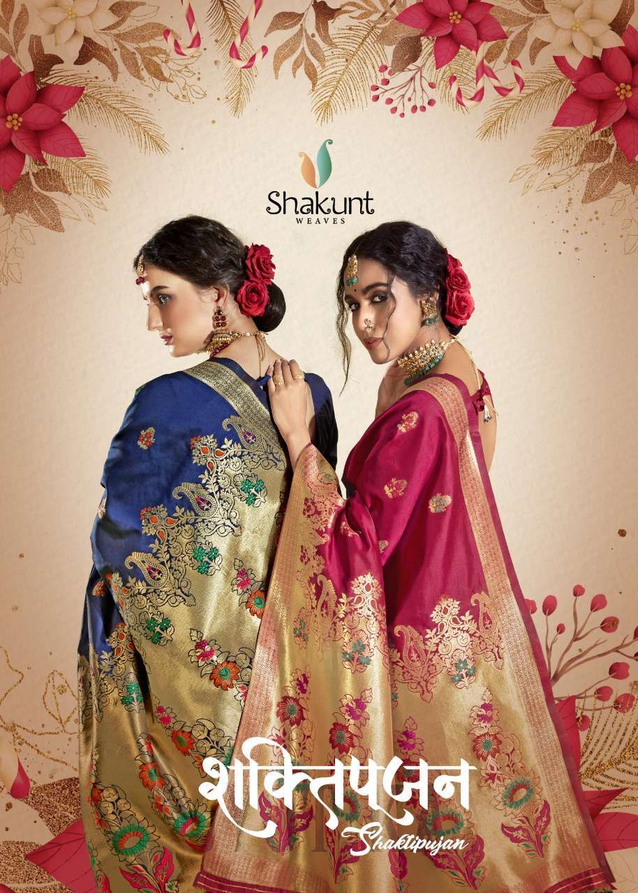 Shakunt weaves Shaktipujan Traditional art silk sarees colle...