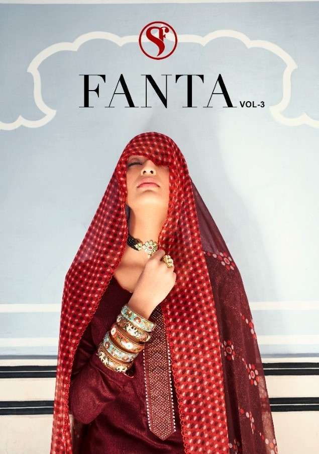 Sweety Fashion Fanta Vol 3 Pure Rayon Swarovski Work Dress M...