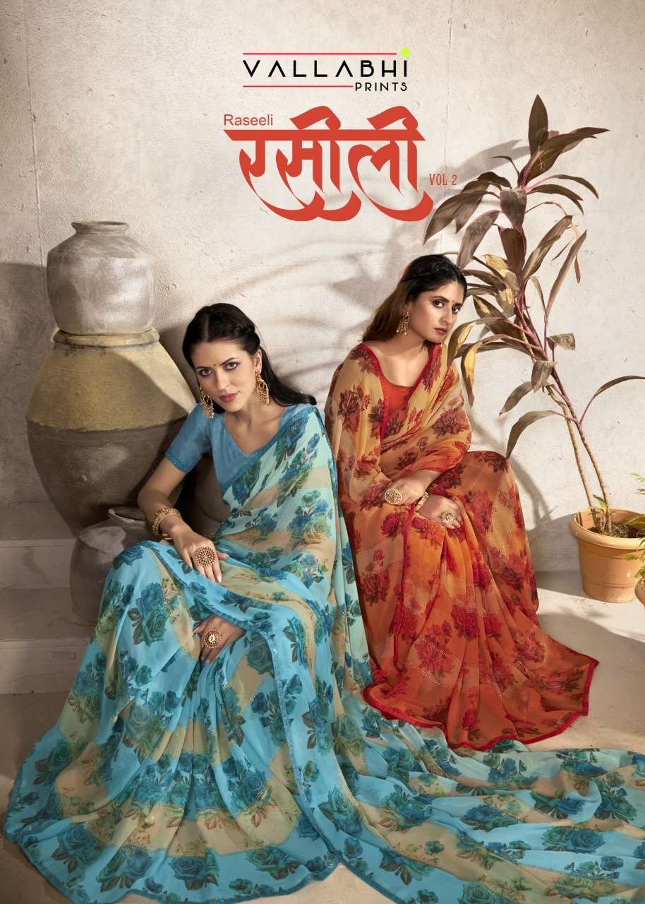 Vallabhi prints raseeli vol 2 printed georgette sarees at wh...