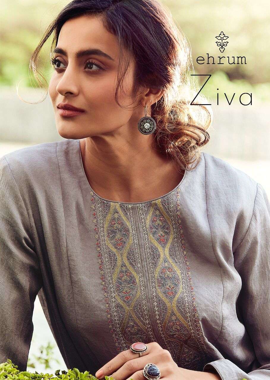Varsha fashion ehrum ziva Self Woven Fabric With Embroidery ...
