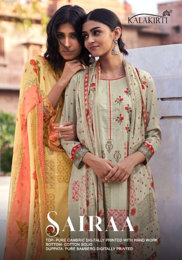 Kalakriti Saira Cotton With Fancy Work Salwar Kameez Collect...