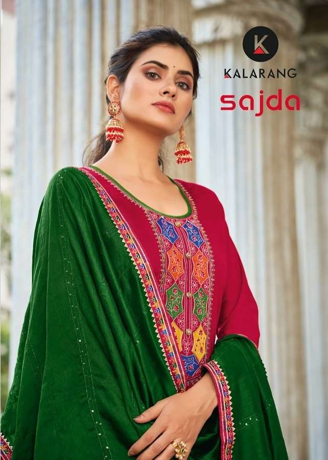 KALARANG SAJDA LATEST SILK SALWAR KAMEEZ ONLINE