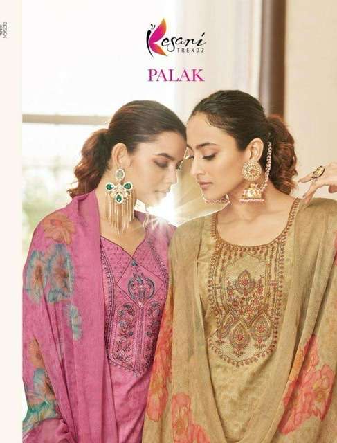 Kesari Trends Palak Printed cambric cotton with embroidery w...