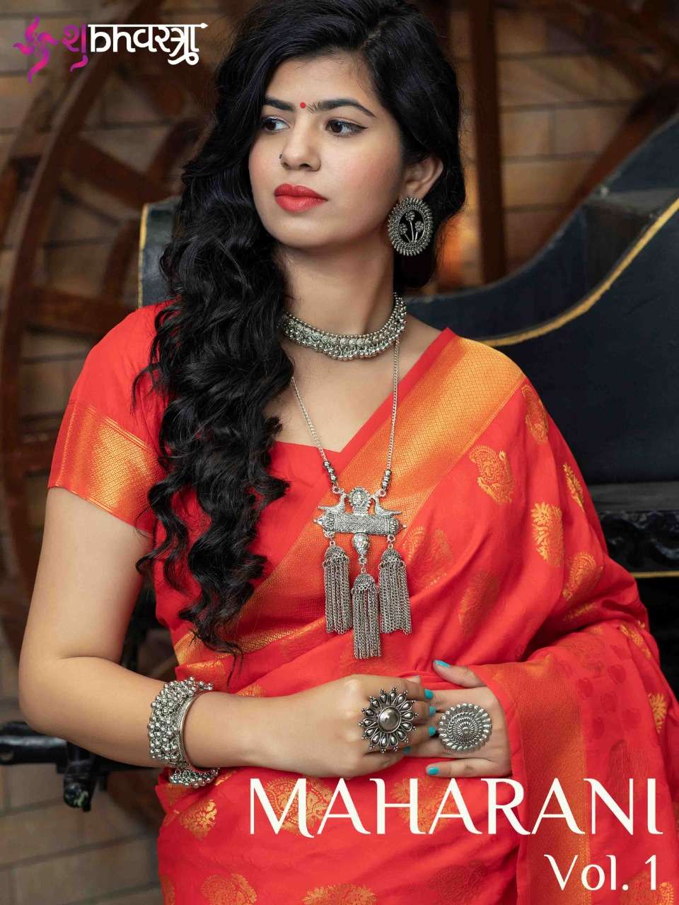 Maharani Vol 1 Designer Banarasi Silk Sarees Collection At W...