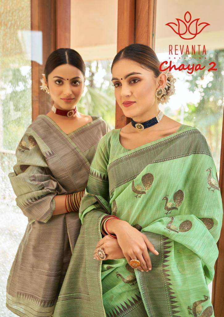 Revanta Creation Chaya Vol 2 linen cotton sarees collection ...