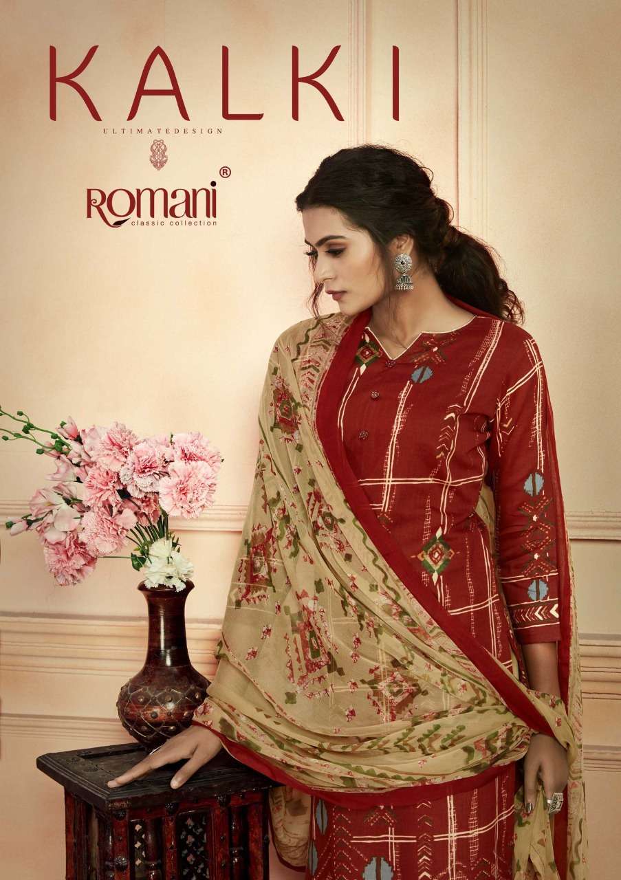 ROMANI KALKI JAM COTTON DRESS MATERIALS AT BEST PRICE SURAT