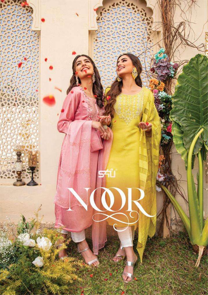 S4u Noor Designer Kurti With Dupatta Collection