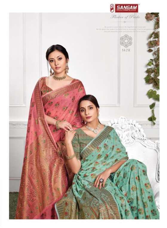 Sangam Print Chitrakoot Cotton With Weaving Design Saree Col...