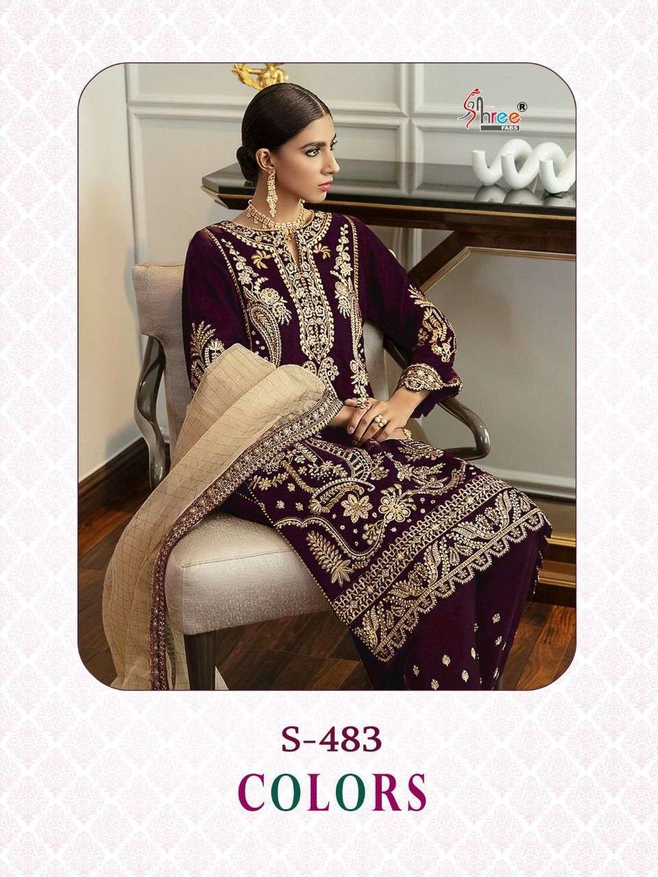 Shree Fabs S 483 Colors Faux georgette with embroidery work ...