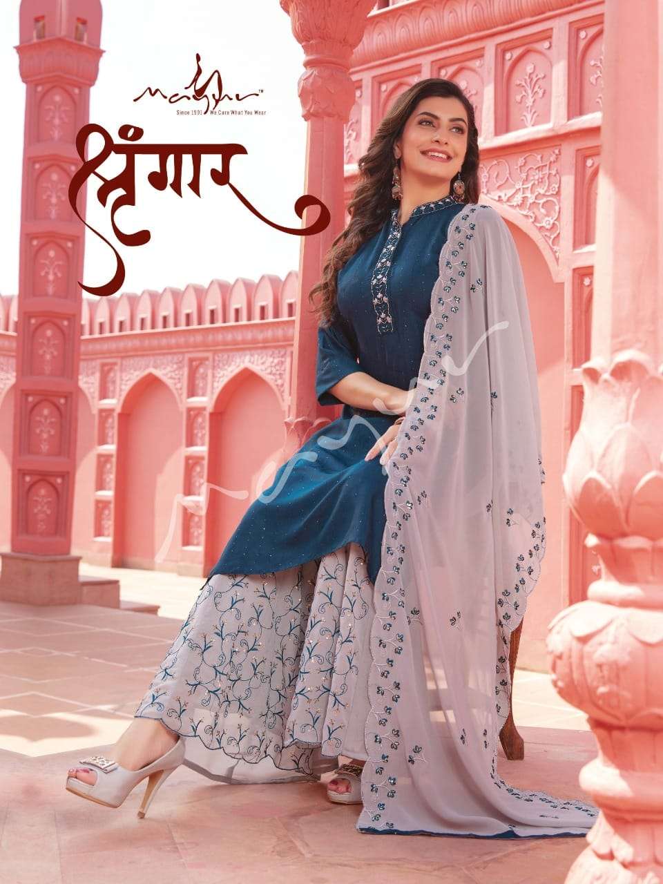 SHRINGAAR BY MAYUR RAYON KURTA SHARARA SET WEDDING COLLECTIO...