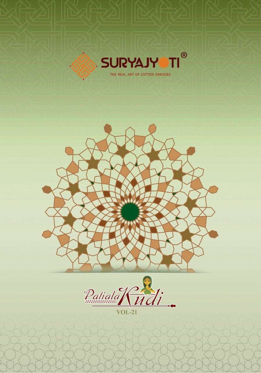 Suryajyoti patiala kudi vol 21 Printed cotton dress material...
