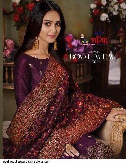 Vipul Fashion Royal Weave Vol 67 Designer Salwar Kameez coll...