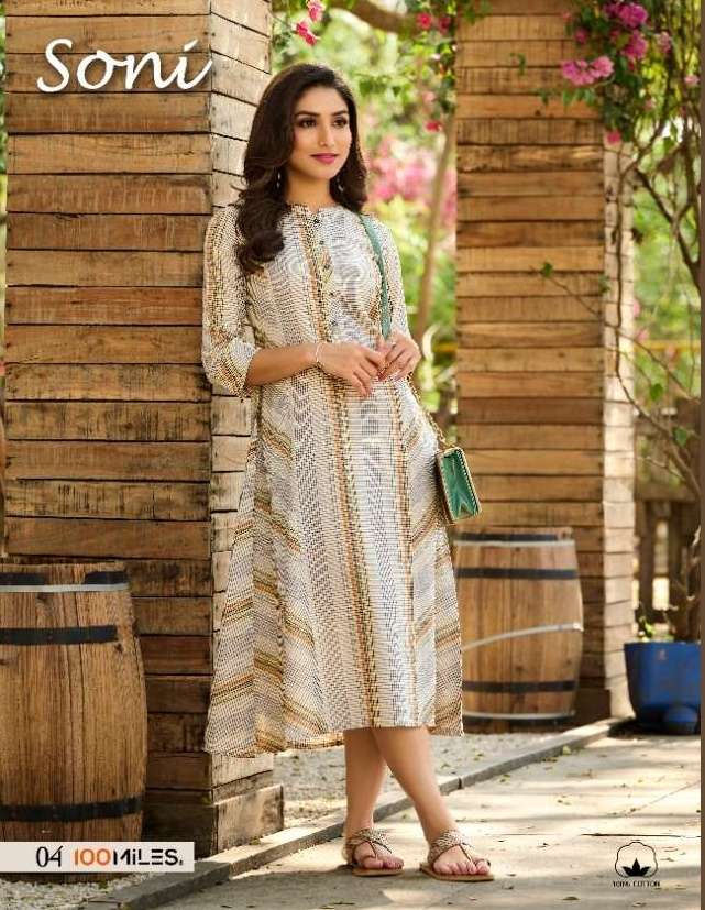 100 Miles Soni Cotton With Printed Kurti Collection