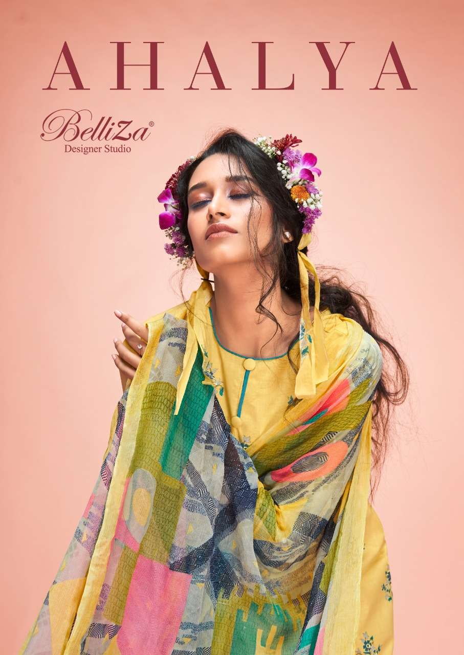 Belliza Designer Studio Ahalya Cotton With Digital Print Sal...