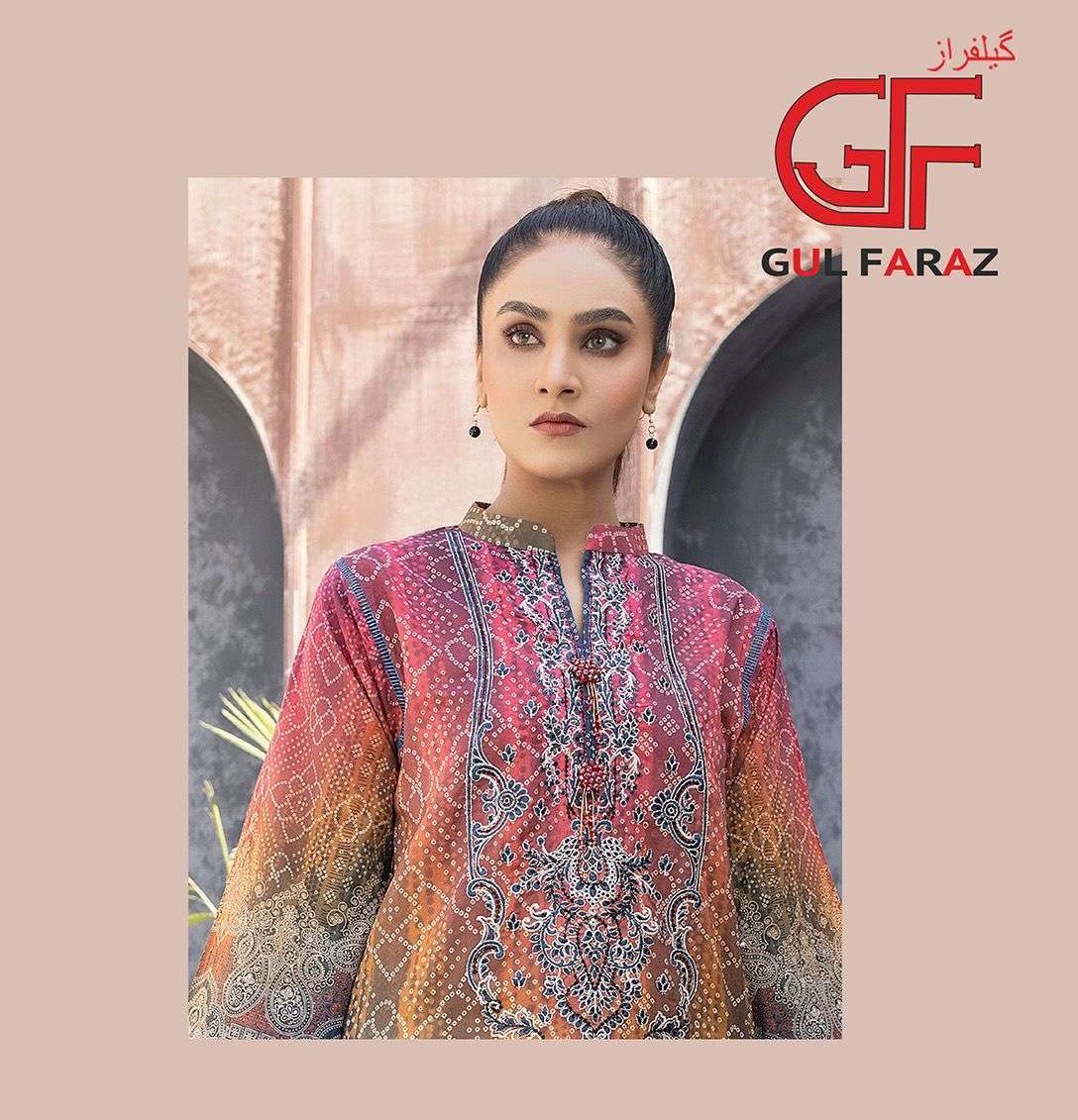 Gul zarah Chunari Muslin With Digital Print Pakistani Suit C...