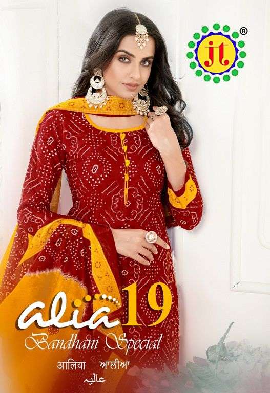 JT Alia Vol 19 Cotton With Bandhani  Printed Summer Special ...