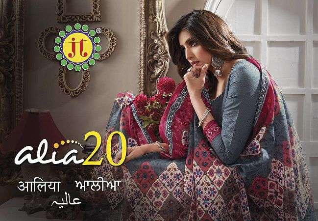 JT Alia Vol 20 Cotton With Printed Summer Special Suit Colle...