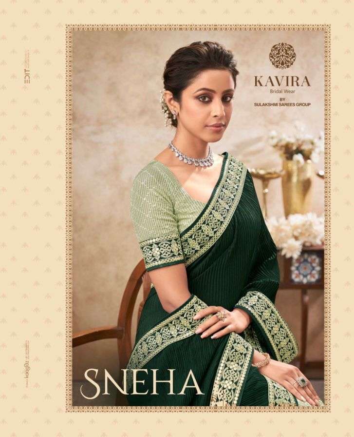Kavira Sneha 4201 - 4209 Chinon With Fancy Saree Collection