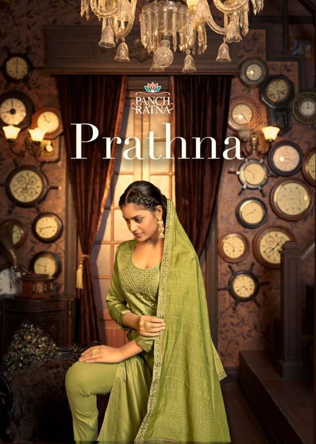 Kessi Fabrics Panch Ratna Prathna Jam Silk With Fancy Salwar...