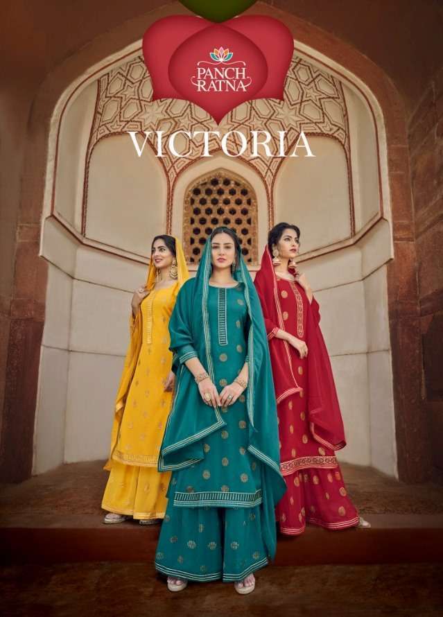 Kessi Fabrics Panch Ratna Victoria Georgette With Designer S...