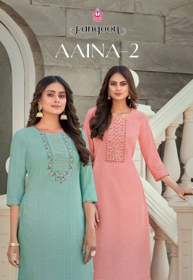 Kessi Fabrics Rangoon Aaina Vol 2 Viscose With Fancy Work ku...