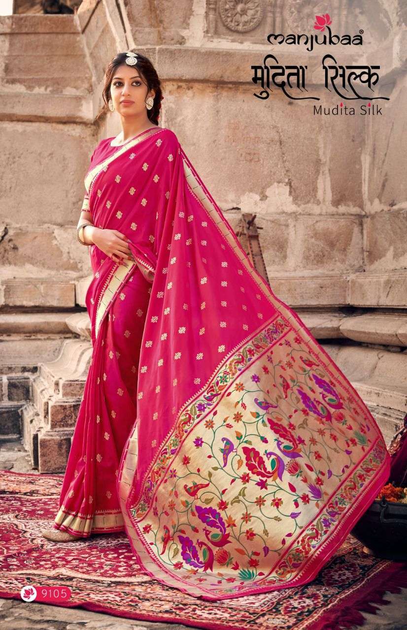 Manjubaa Madita Silk with Weaving Design Saree Collection