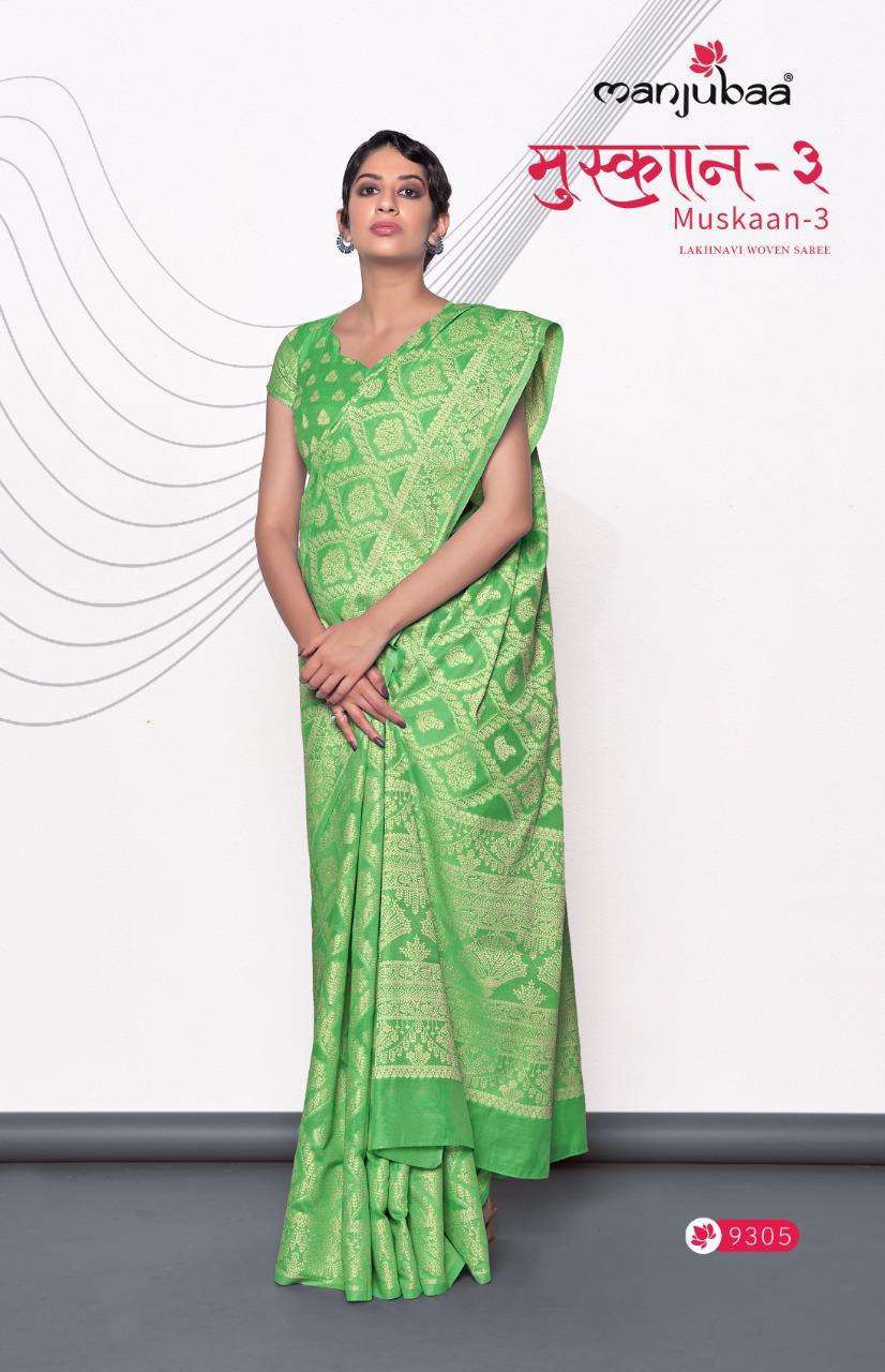 Manjubaa Muskaan Silk Vol 3 Cotton With Weaving Saree Collec...