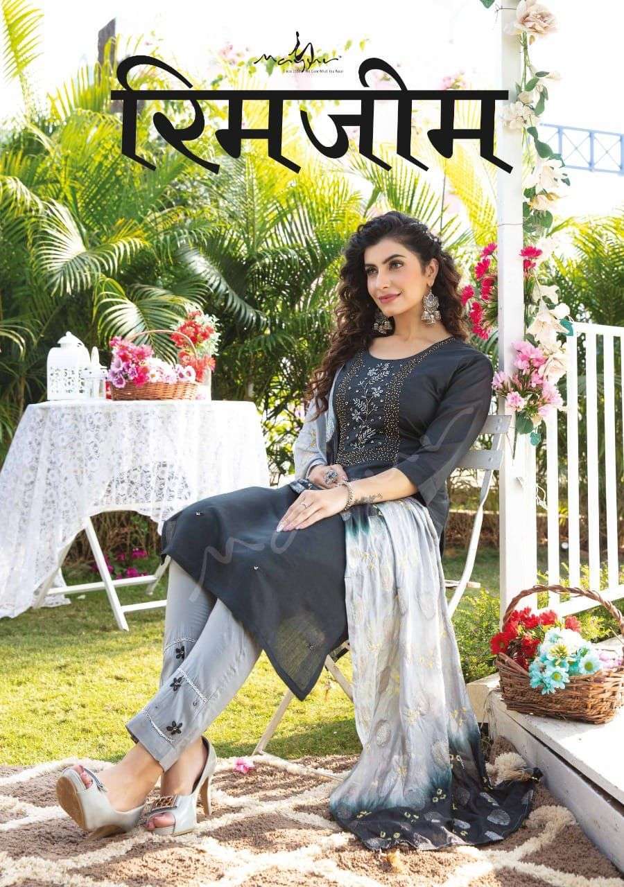 Mayur Creation Rim Zim Fancy Designer Readymade Suit Collect...