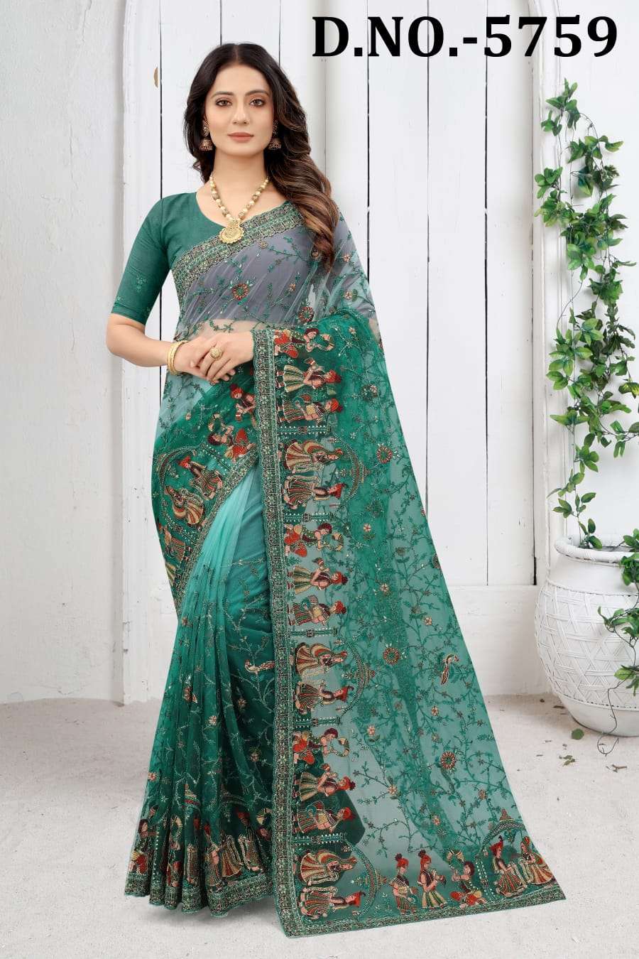 Naari Fashion Pavitra Rishta Fancy Designer Wedding Wear Sar...