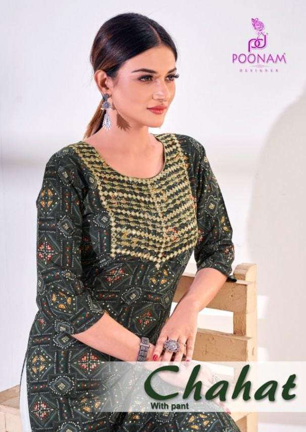 Poonam Designer Chahat Rayon Kurti With pant Collection