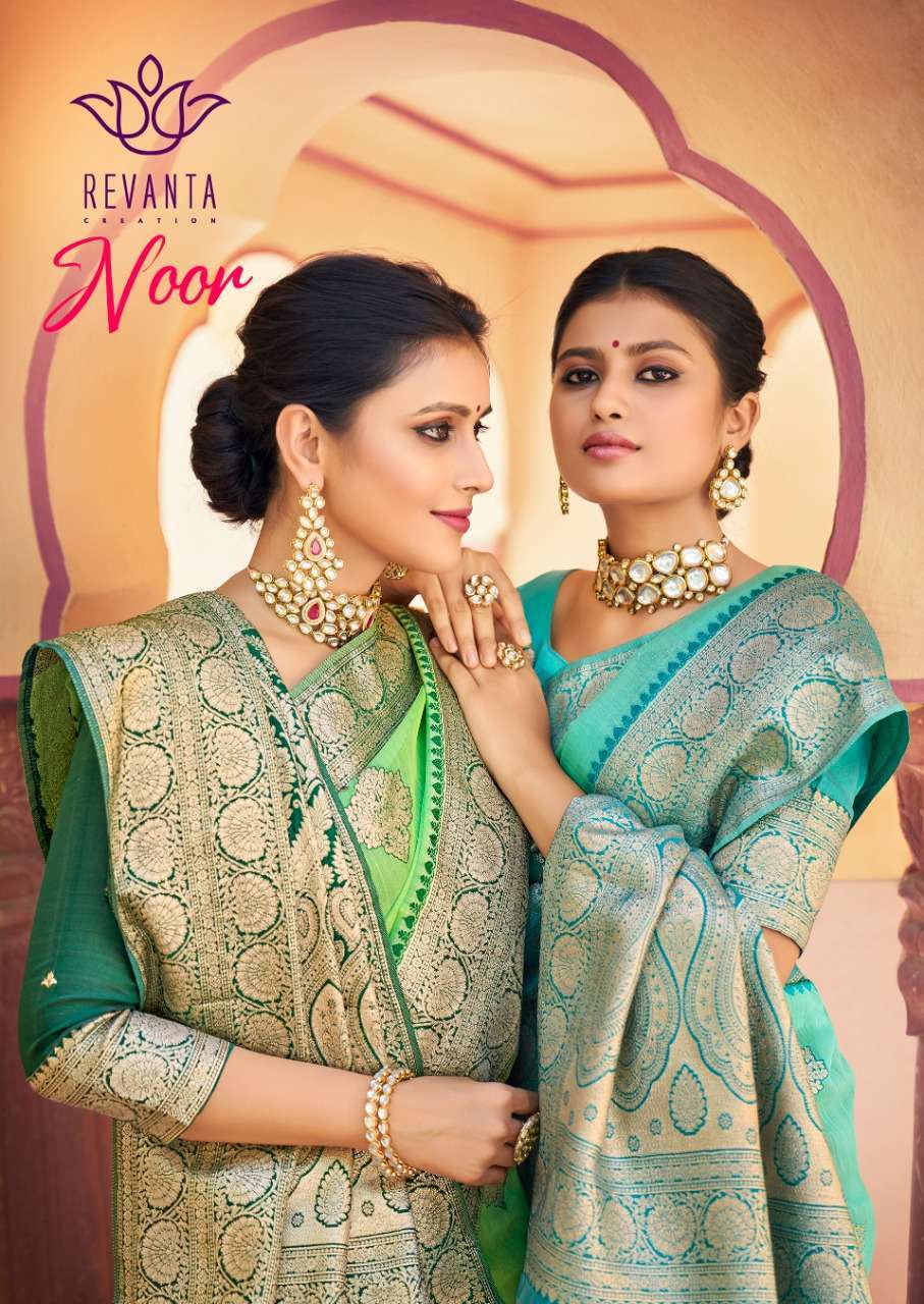 Revanta Noor silk With Weaving Design saree Collection