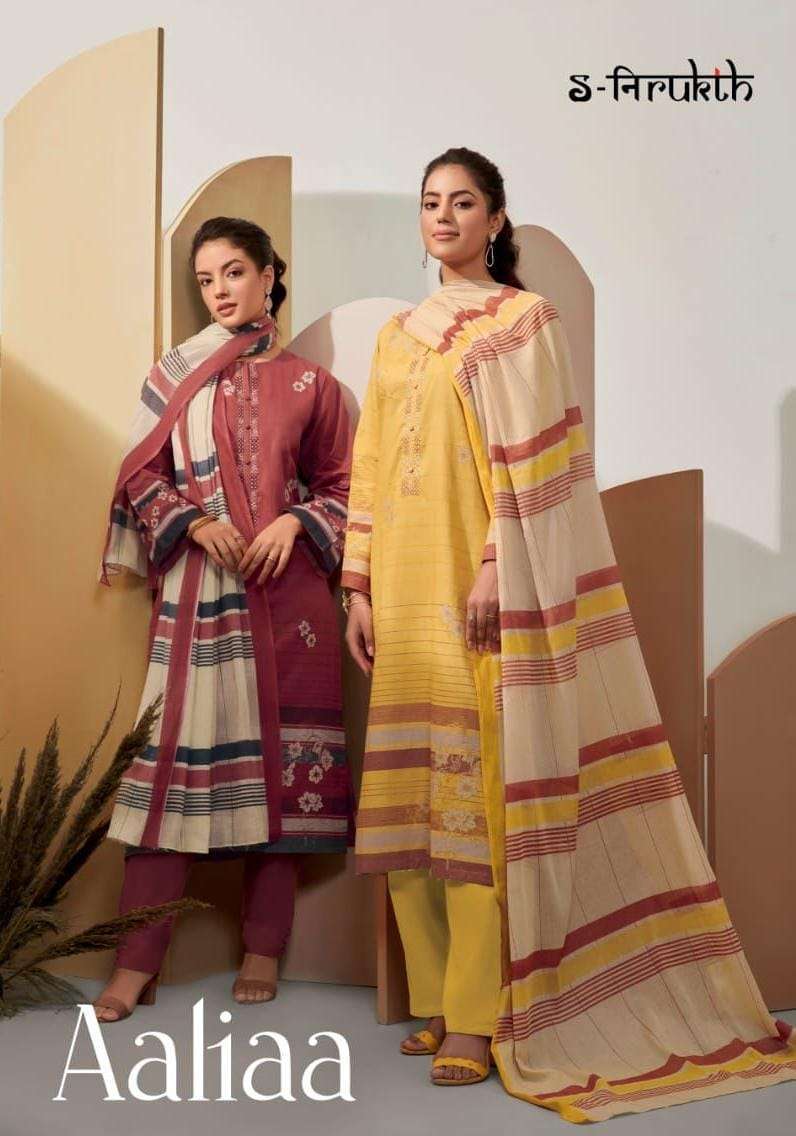 Sahiba Nirukth Aaliaa Cotton With Printed Summer Wear Suit C...