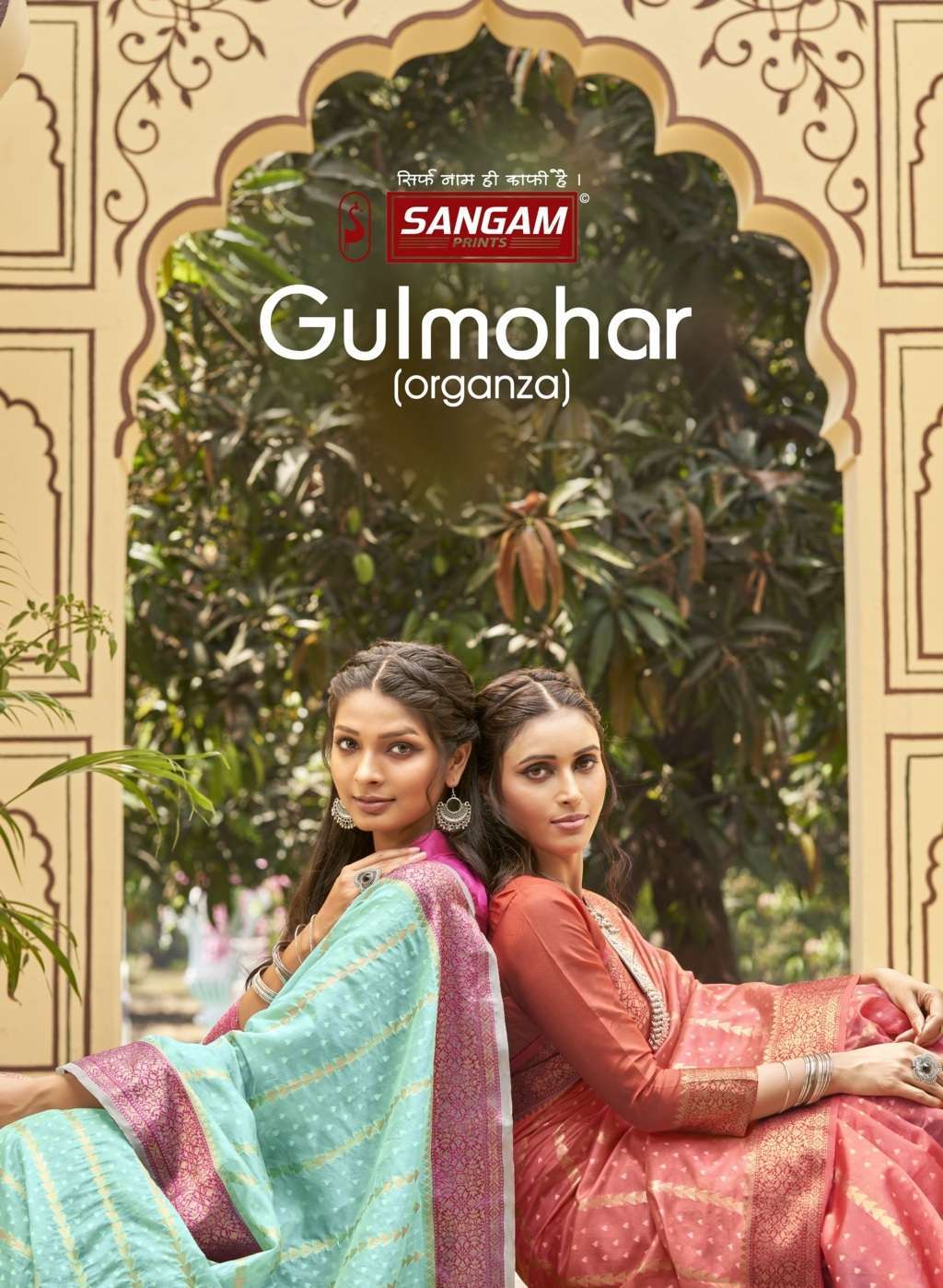 Sangam Print Gulmohar Organza With Fancy Saree Collection