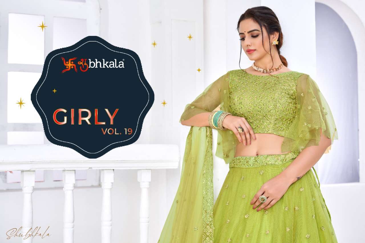 Shubhkala Girly Vol 19 Net With Designer Lehenga Choli Colle...
