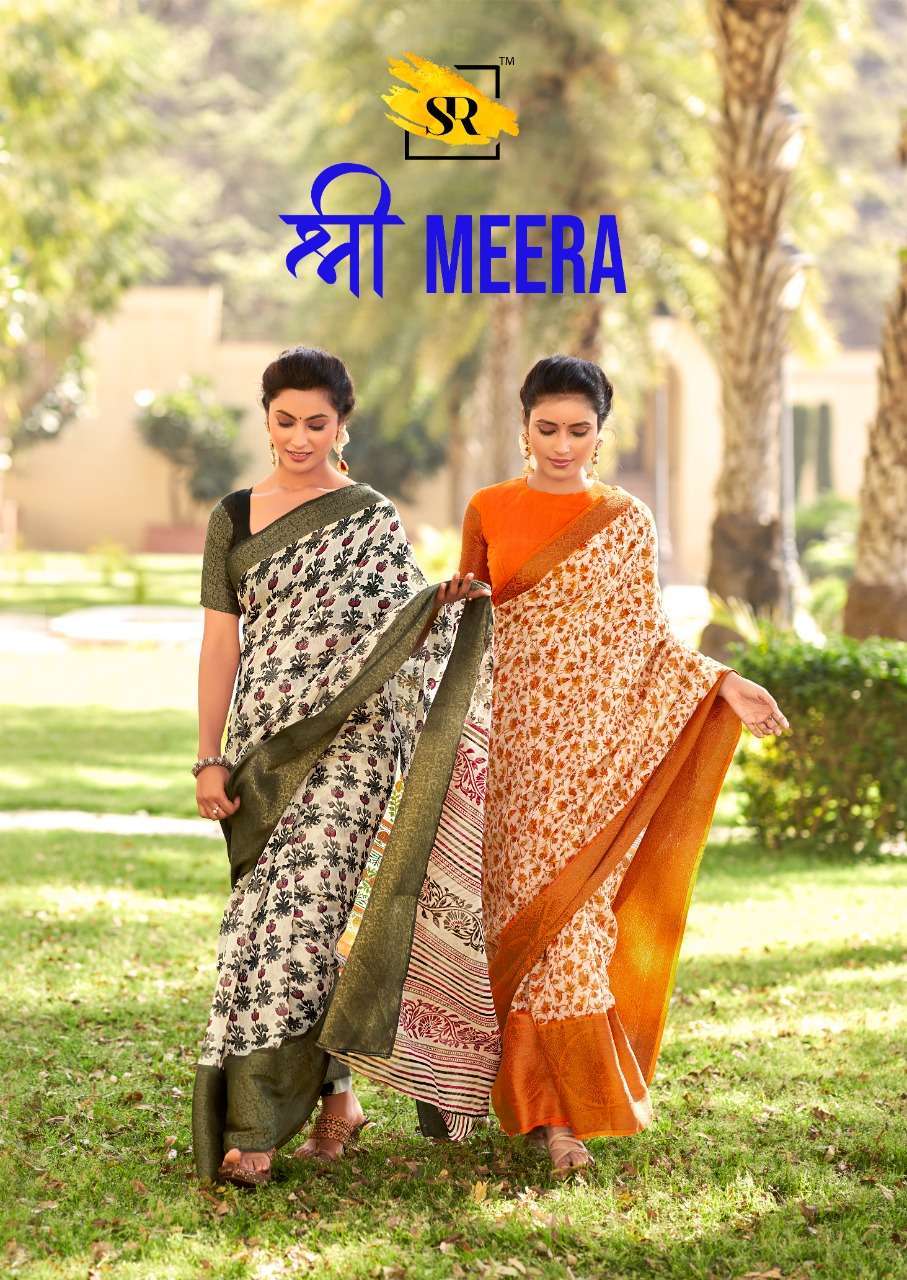 Sr Saree Shree Meera Cotton With Weaving Border Saree Collec...