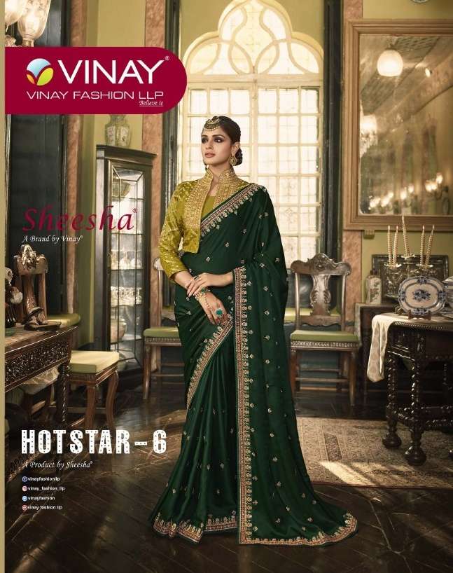 Vinay Fashion Sheesha Hotstar VOl 6 Fancy Designer Saree Col...
