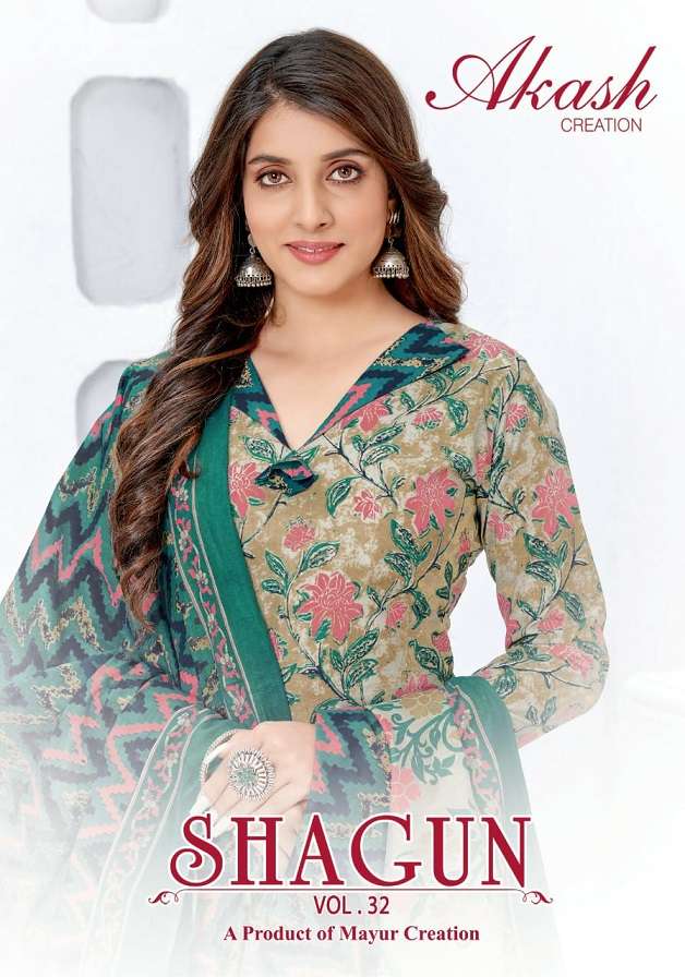 Akash Shagun Vol 32 Cotton With Digital Print regular Wear S...