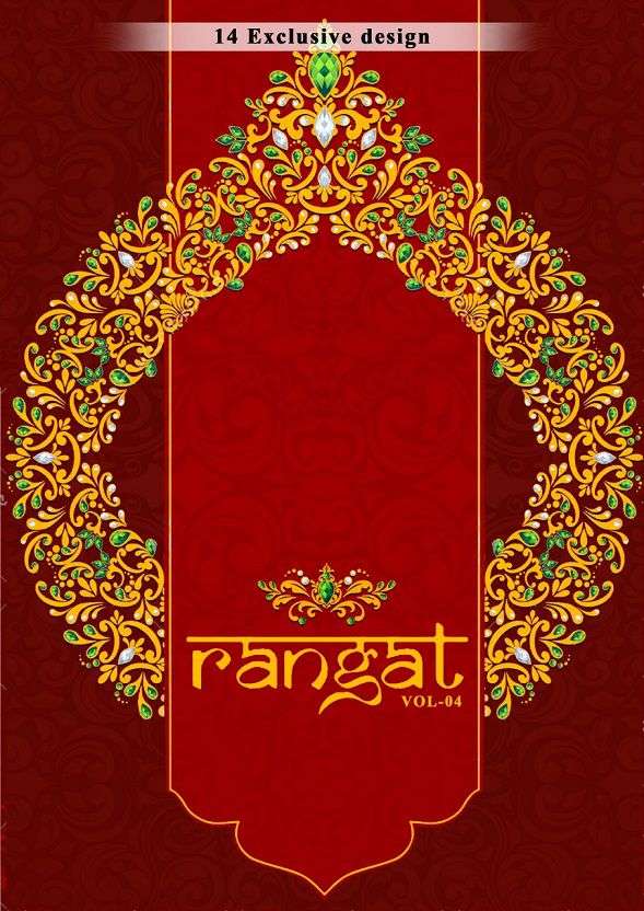 Amit Rangat Vol-4 Synthetic with fancy digital print Salwar ...