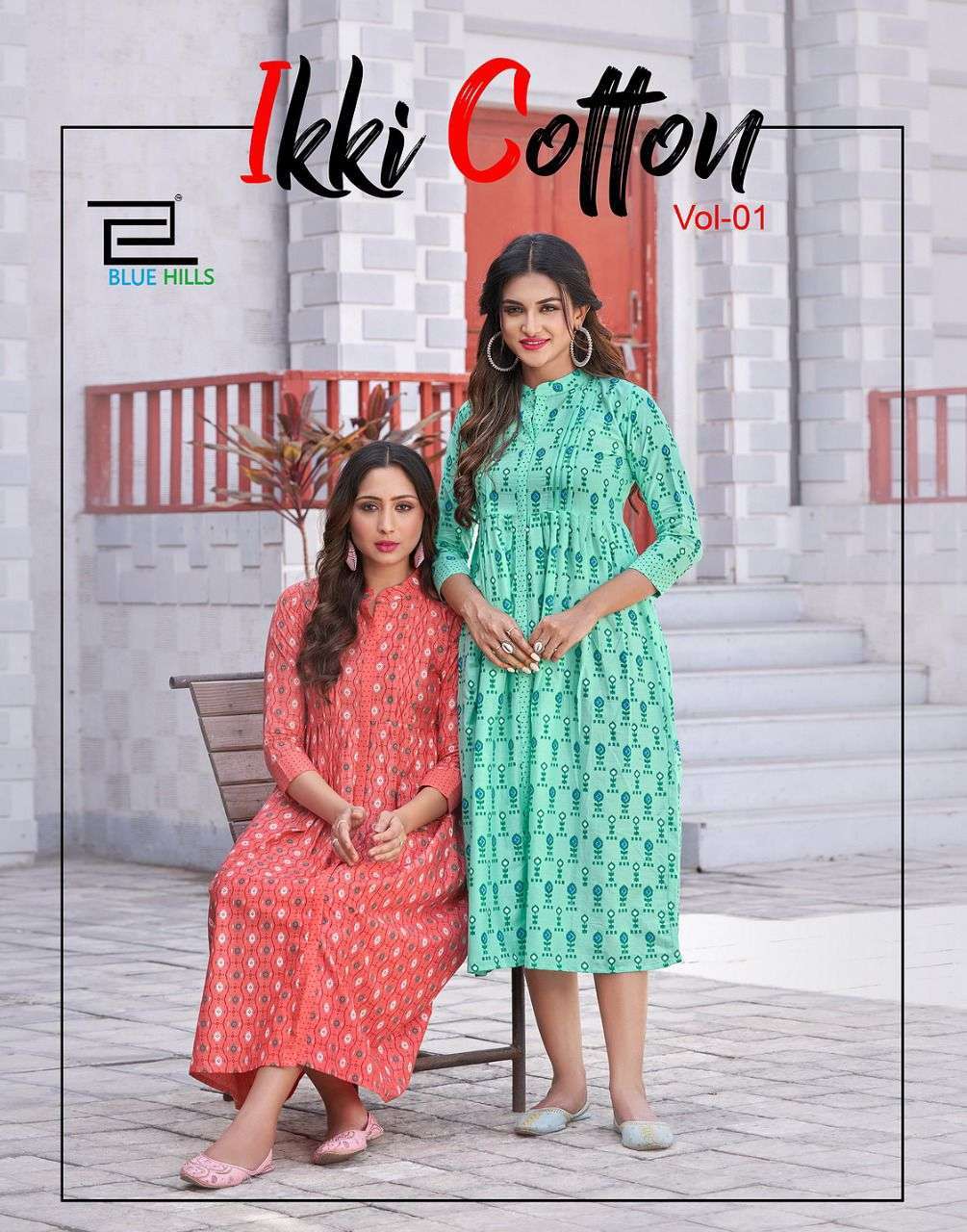 Blue Hills Ikket Cotton With Printed Short Kurti Collection ...