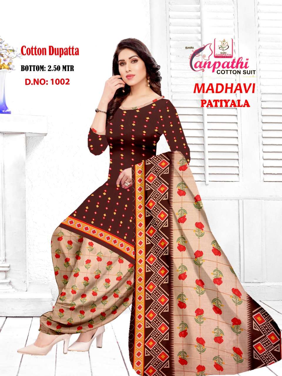 Ganpathi Madhavi Patiyala Cotton With Digital Print Regular ...
