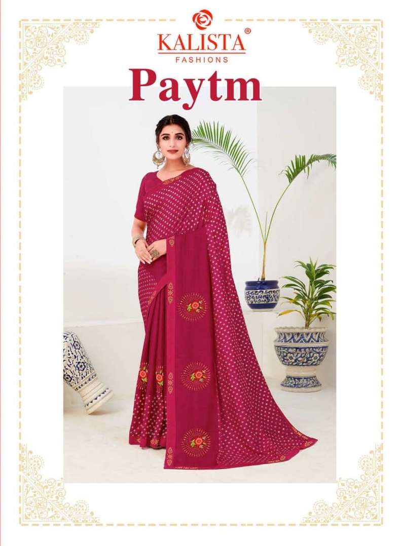 Kalista Paytm Fancy Party Wear Saree Collection