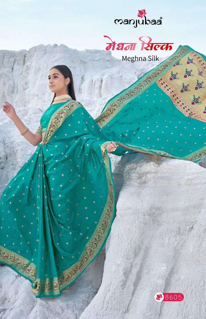 Manjubaa Meghana Silk With Paithani Design Saree Collection