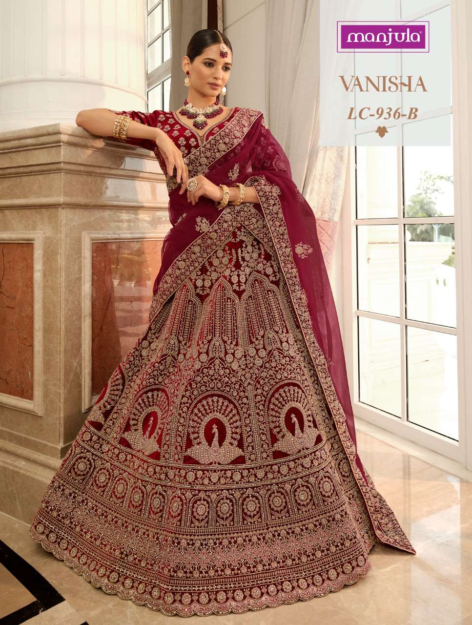 Manjula  Vanisha Velvet With Heavy Designer Bridal Wear Lehe...