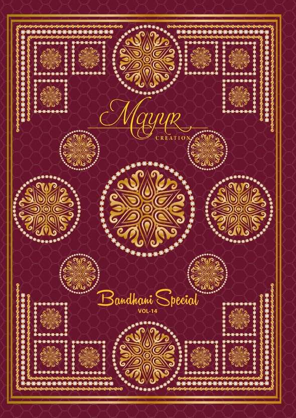 Mayur Bandhani Special Vol-14 Cotton With Bandhani Print Sal...