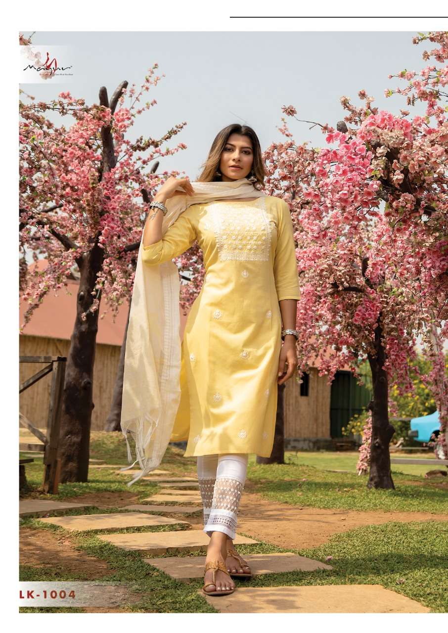 Mayur Fashion Lucknowi Vol 3 Cotton With fancy Salwar Kameez...